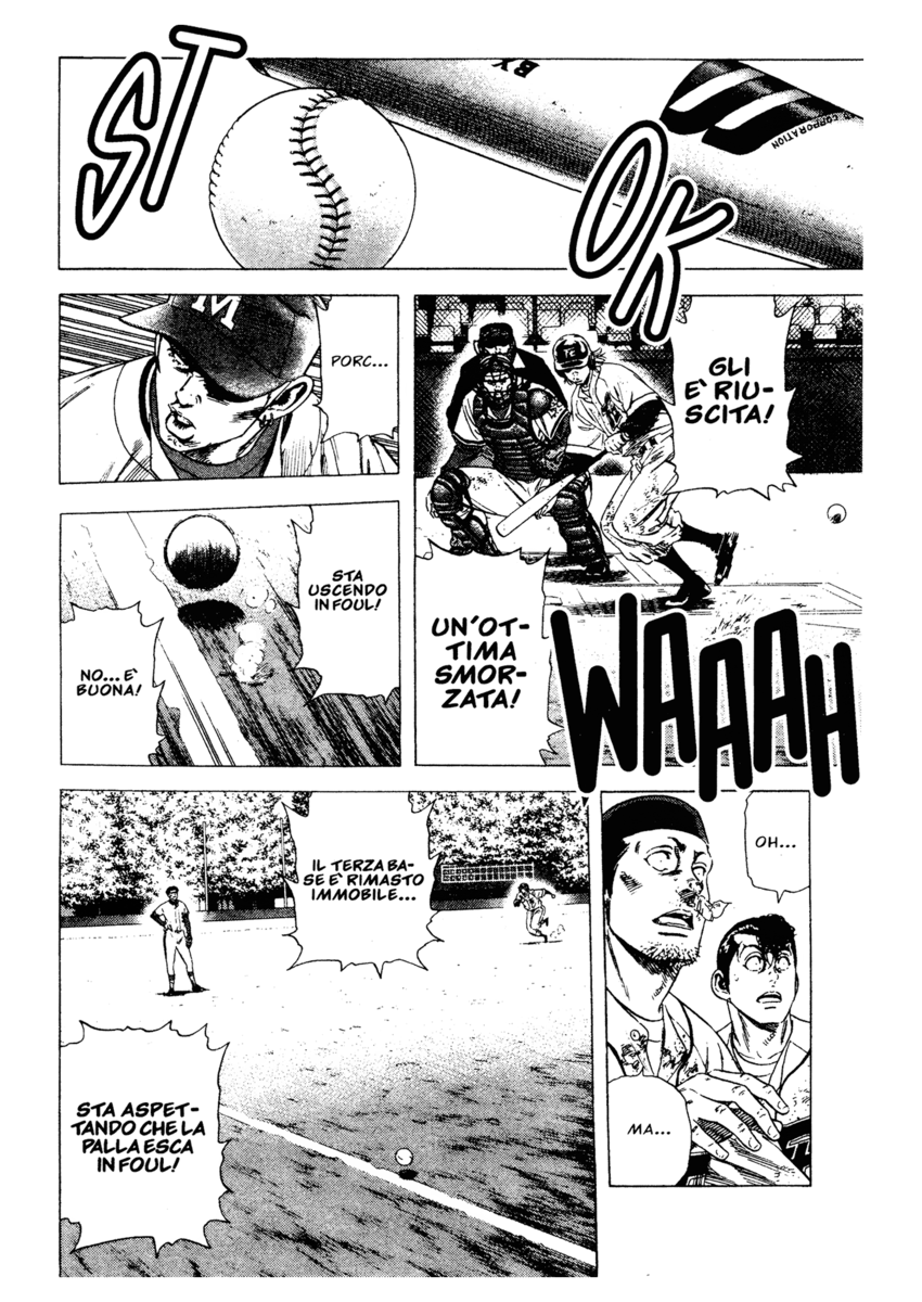 Read Rookies Manga Online