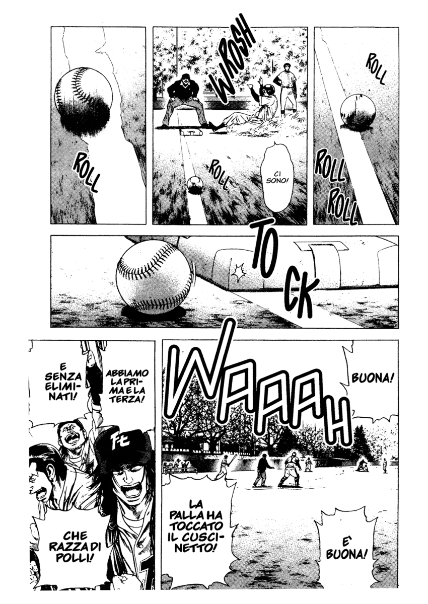 Read Rookies Manga Online