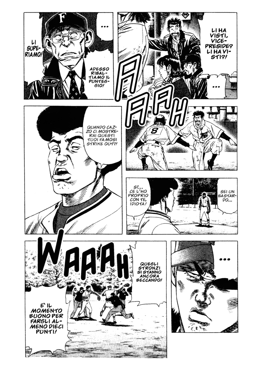 Read Rookies Manga Online