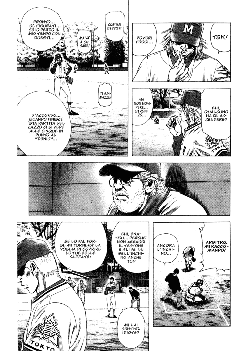 Read Rookies Manga Online