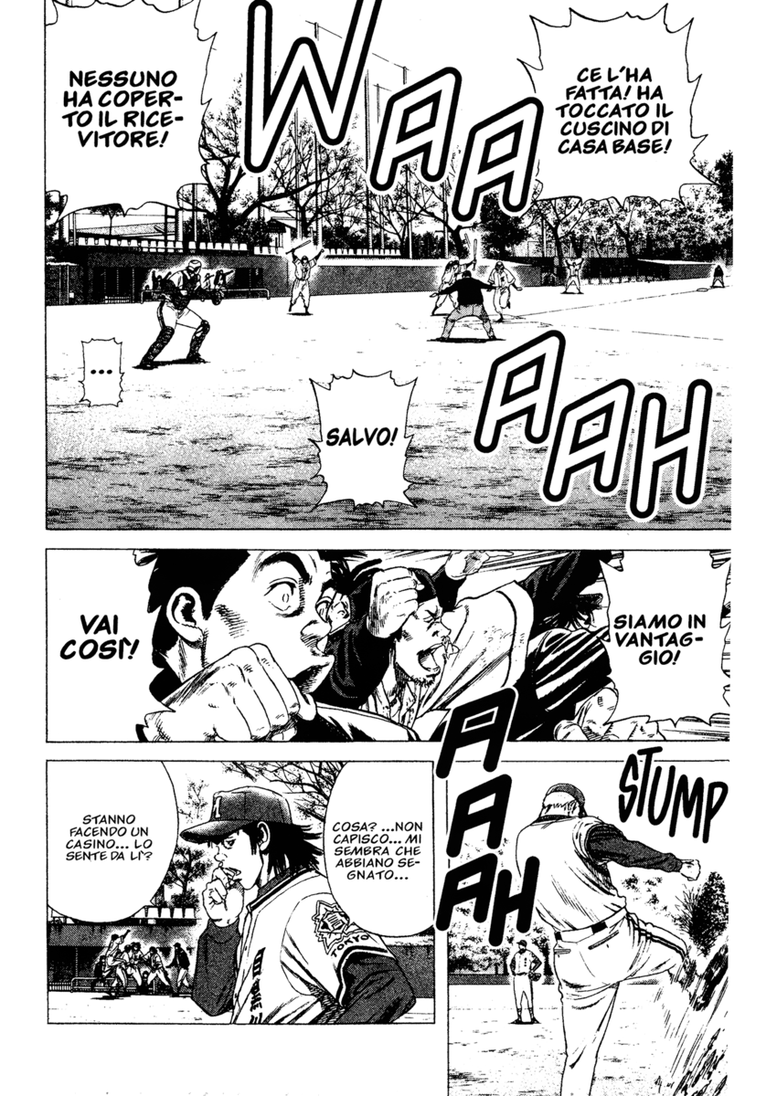 Read Rookies Manga Online