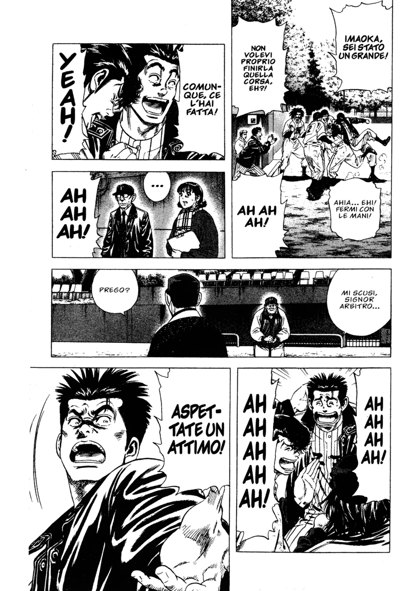 Read Rookies Manga Online