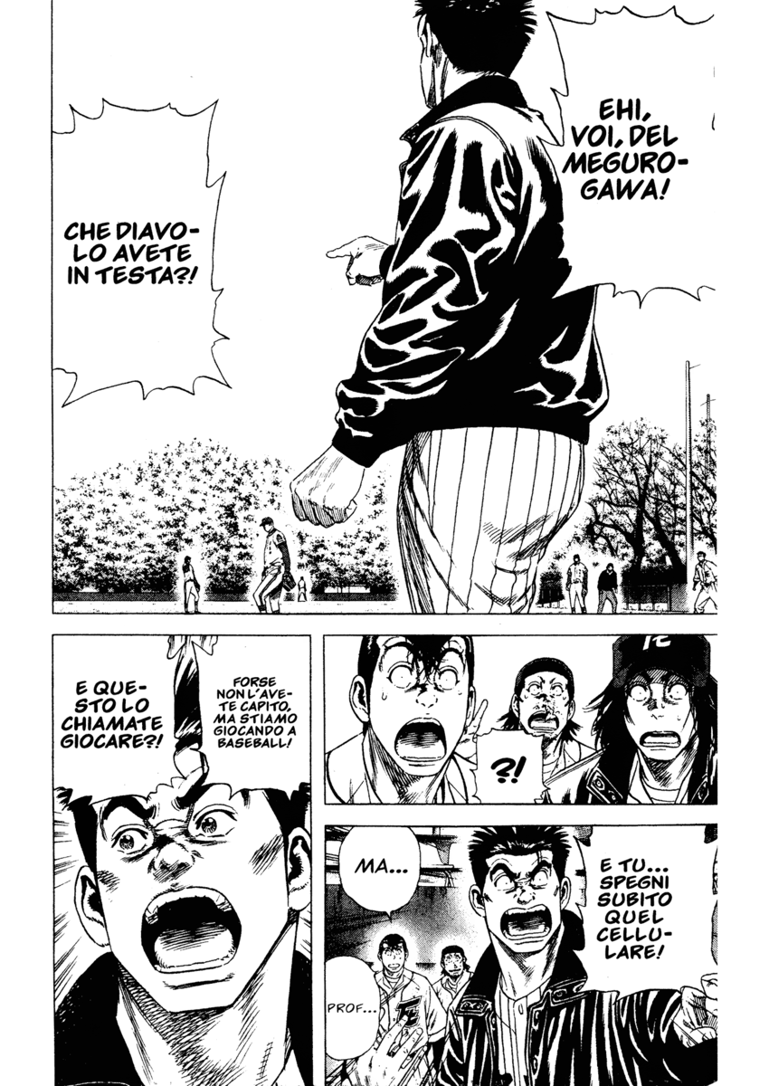 Read Rookies Manga Online