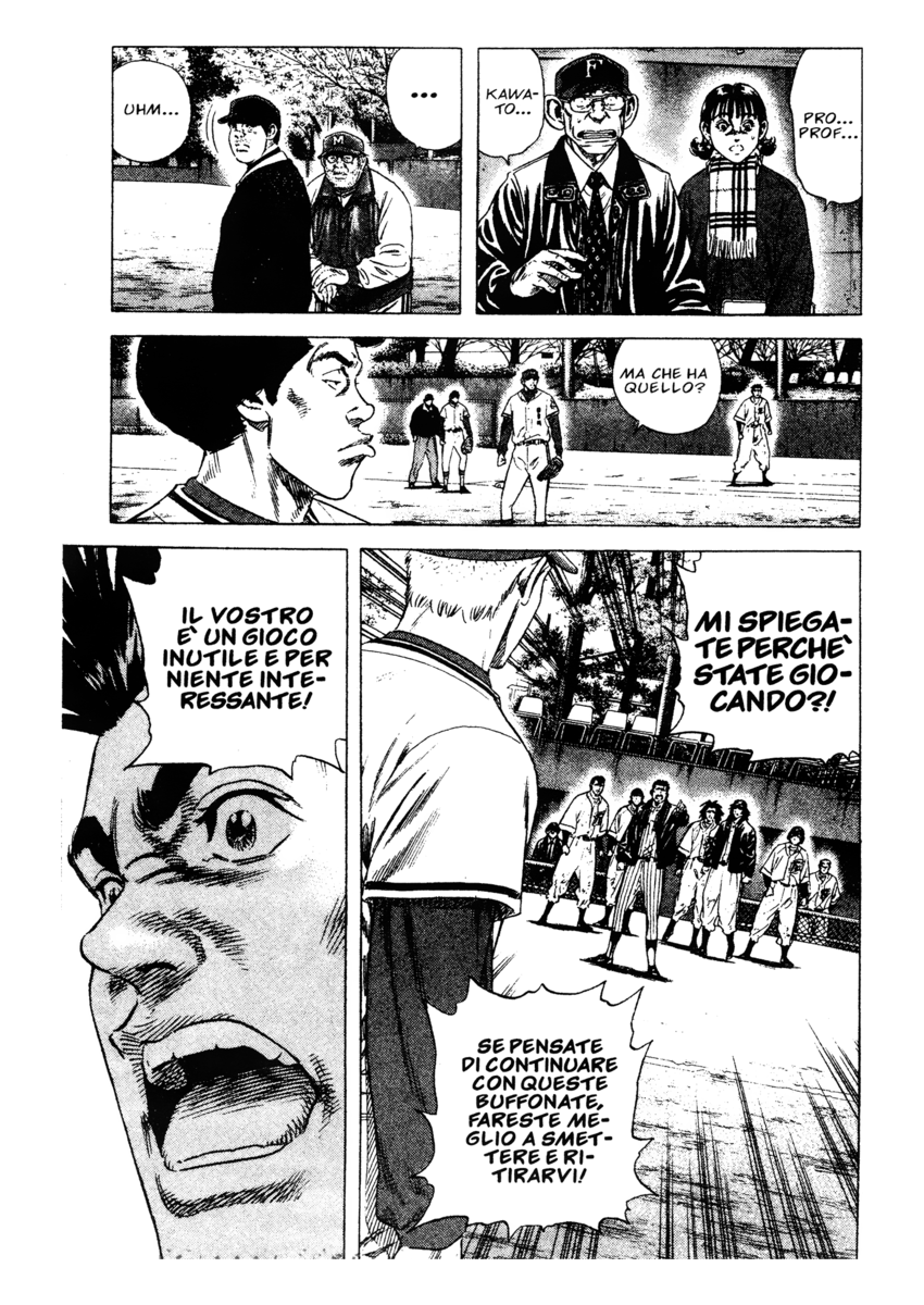 Read Rookies Manga Online