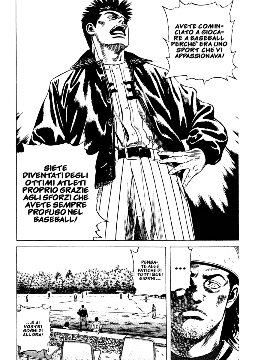 Read Rookies Manga Online