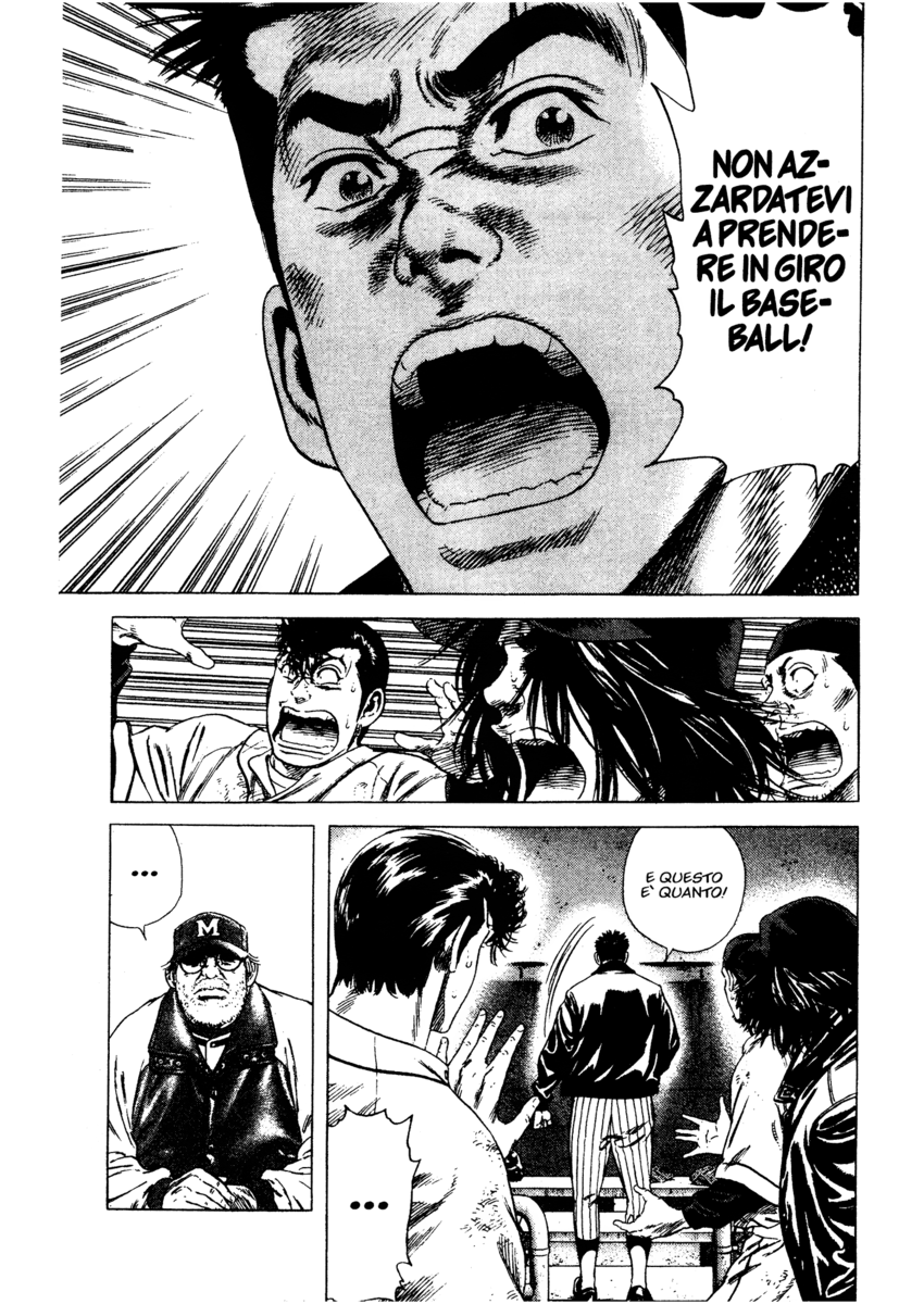 Read Rookies Manga Online