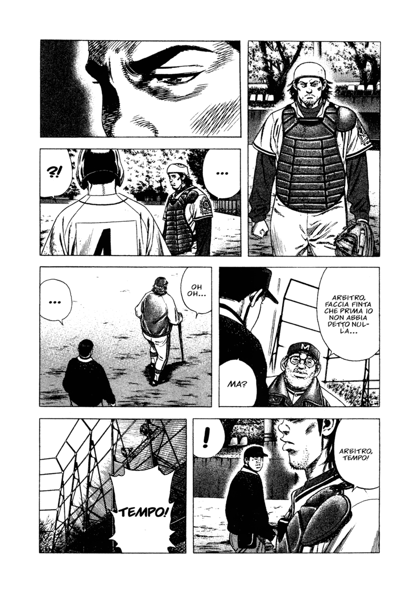 Read Rookies Manga Online