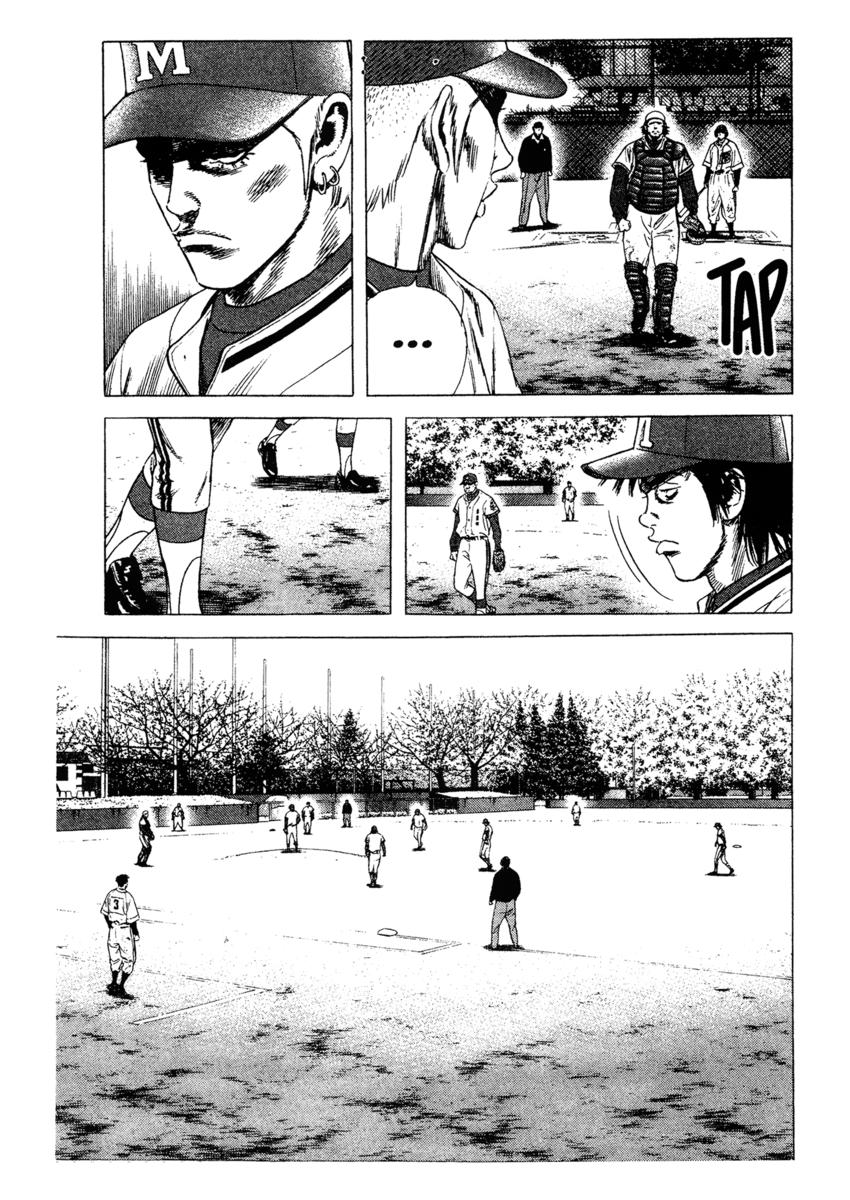 Read Rookies Manga Online