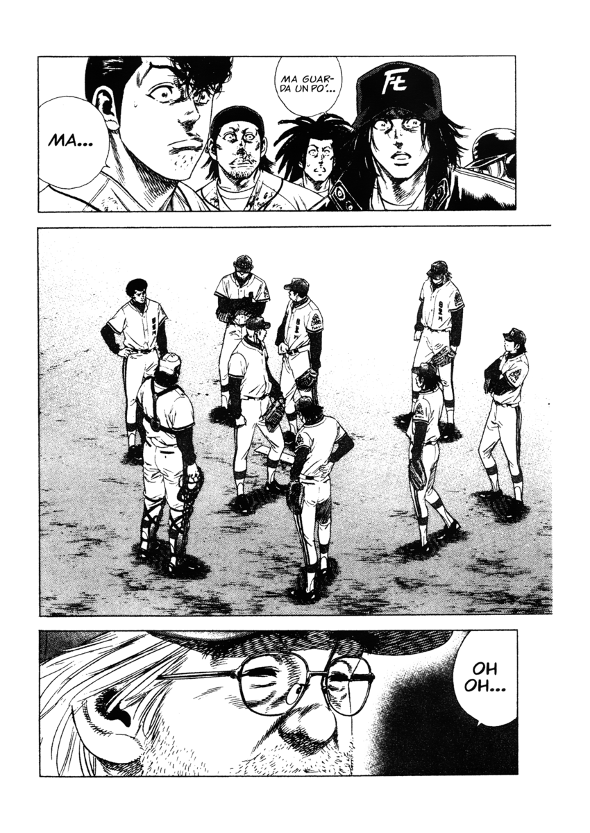 Read Rookies Manga Online