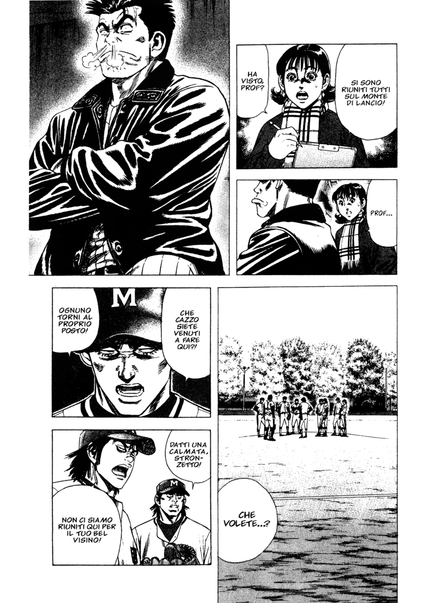 Read Rookies Manga Online