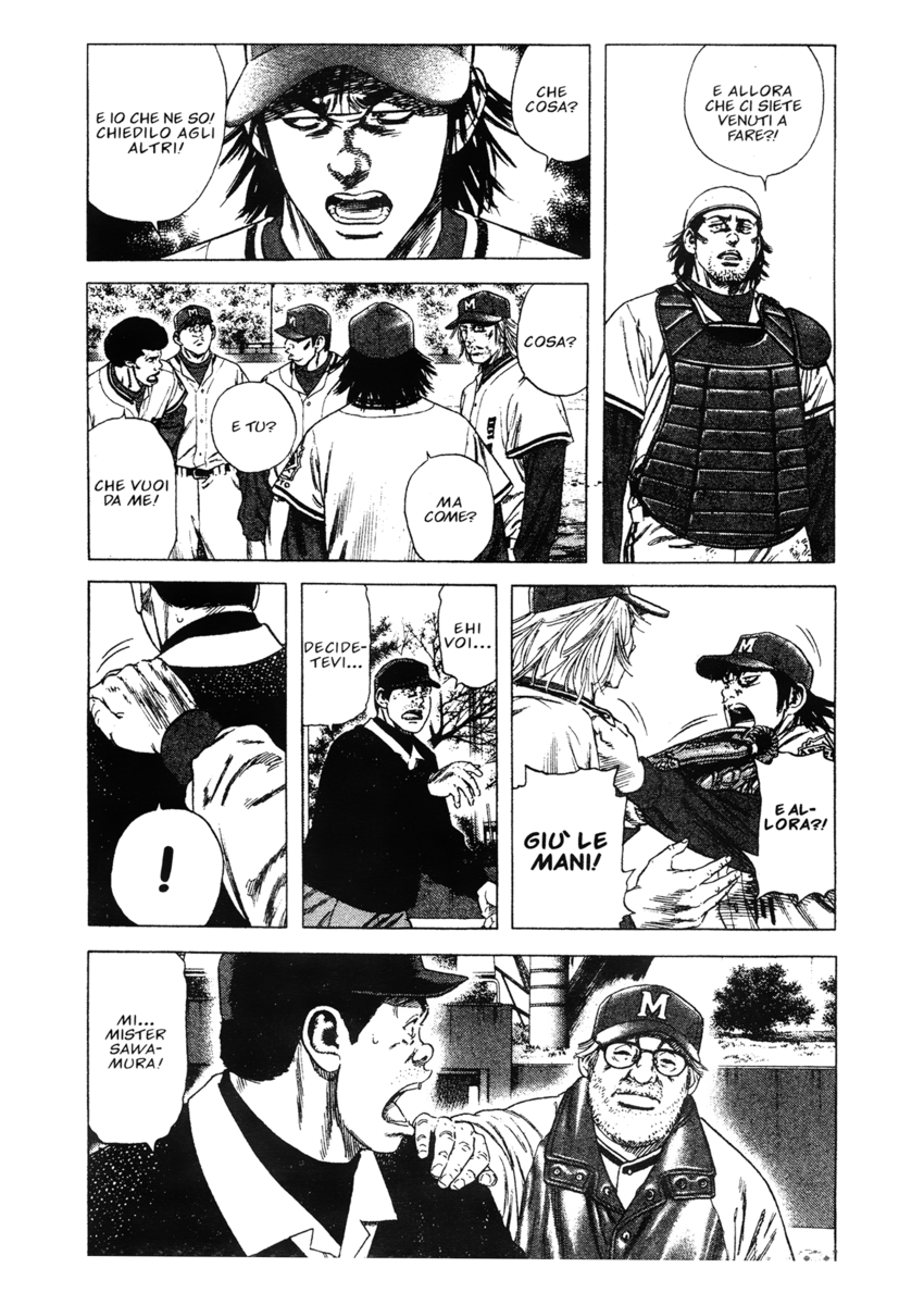 Read Rookies Manga Online