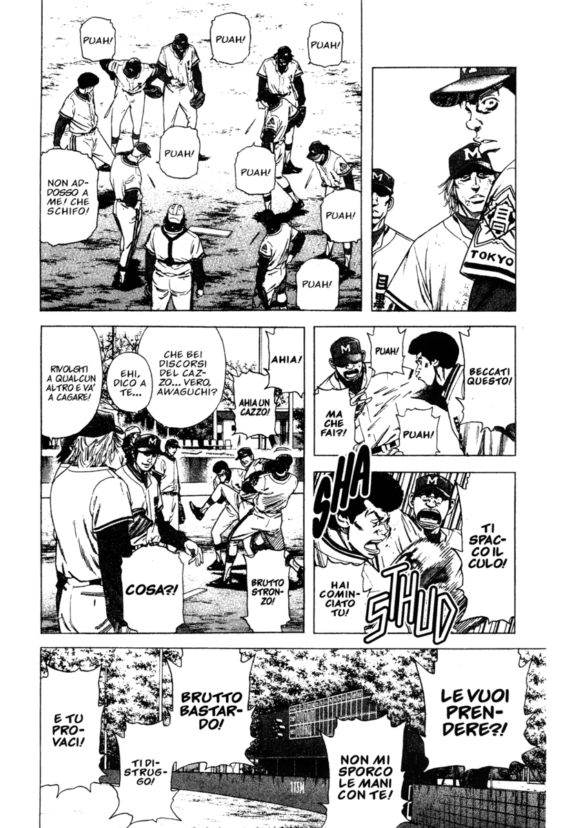 Read Rookies Manga Online