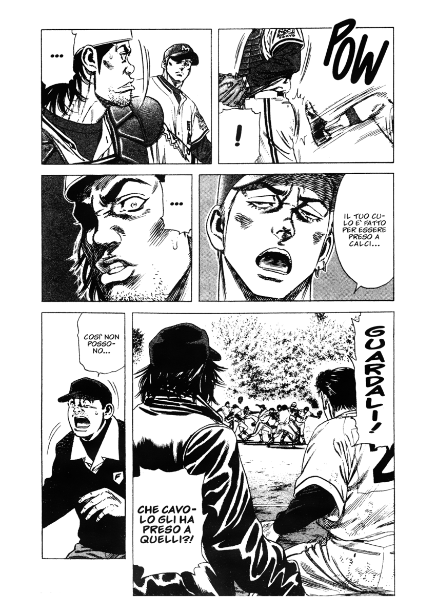 Read Rookies Manga Online