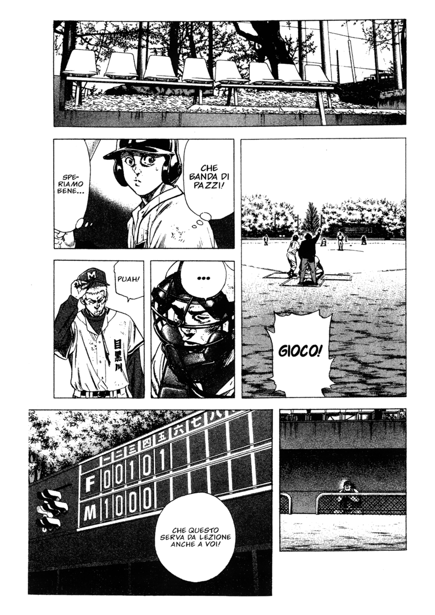 Read Rookies Manga Online