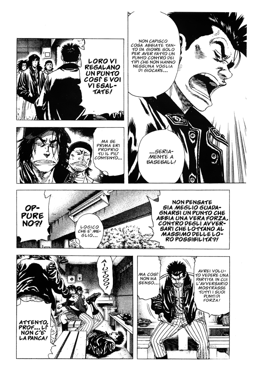 Read Rookies Manga Online