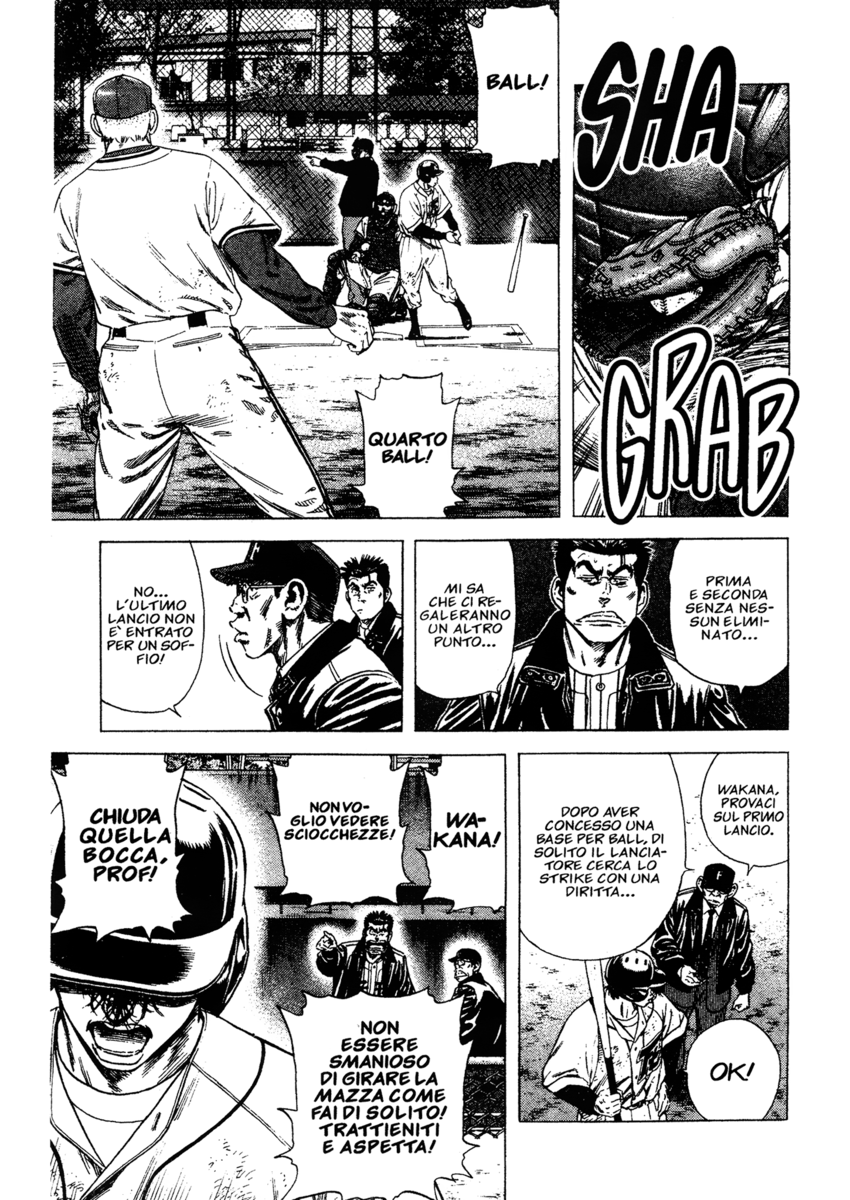 Read Rookies Manga Online