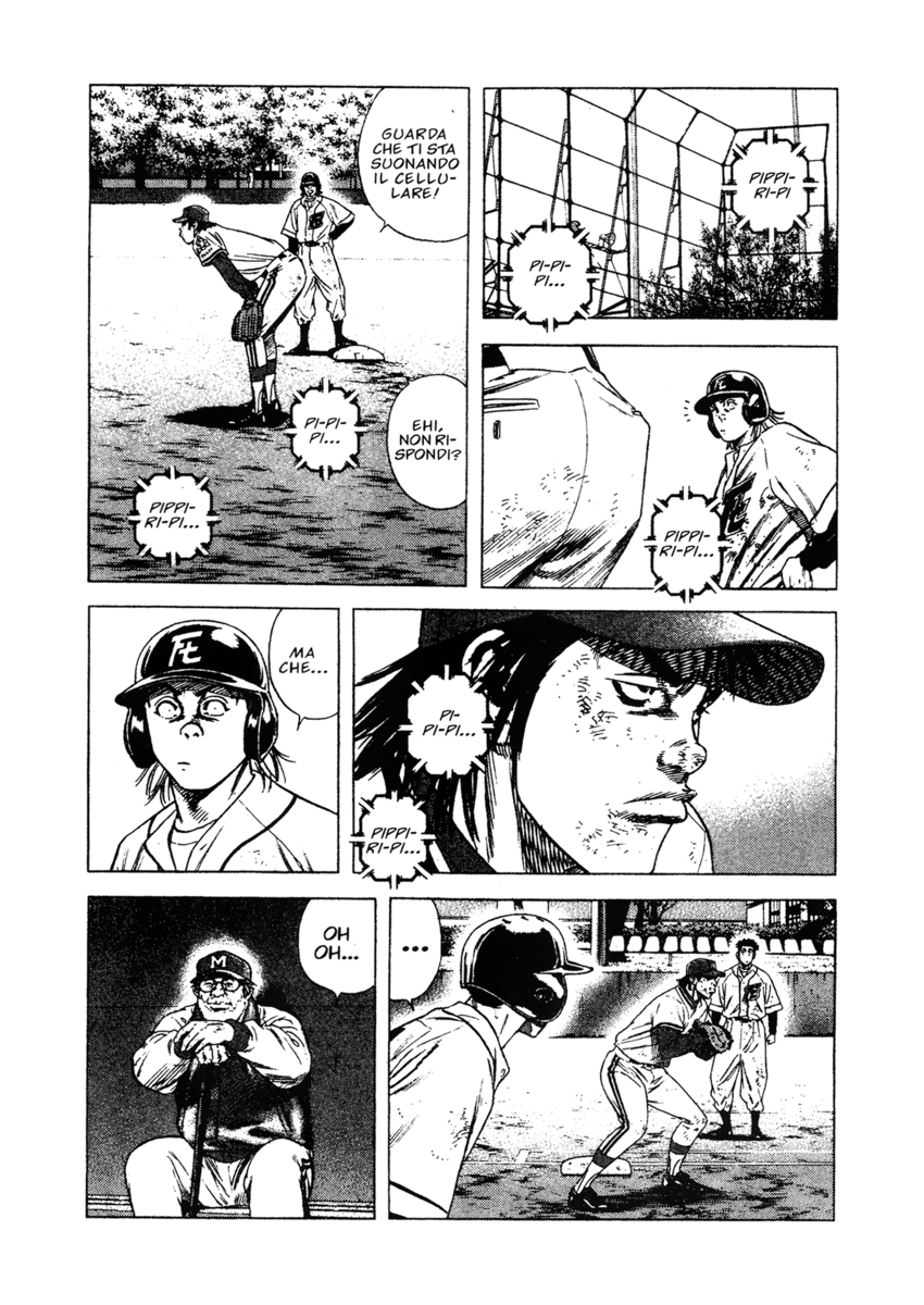 Read Rookies Manga Online