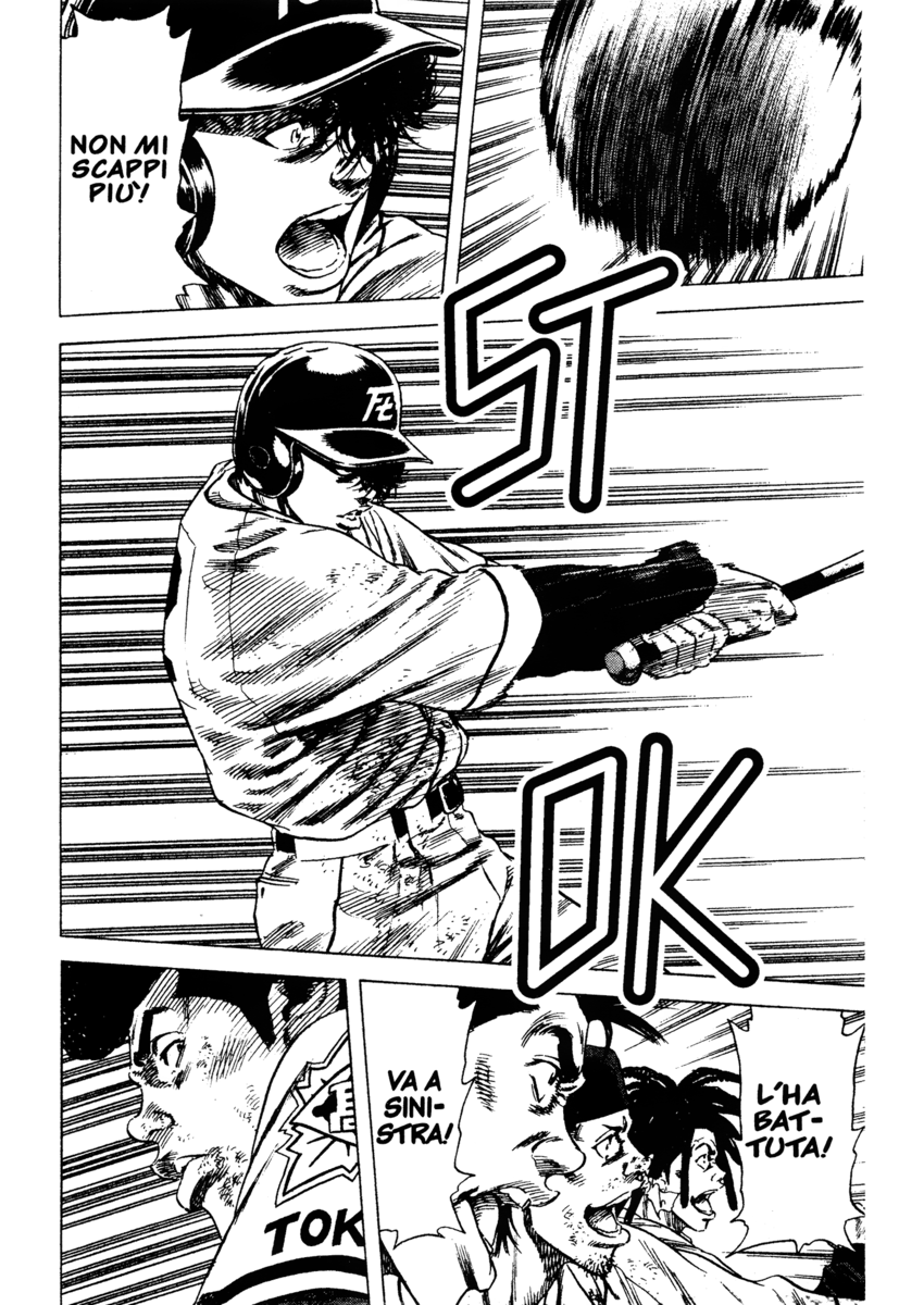 Read Rookies Manga Online