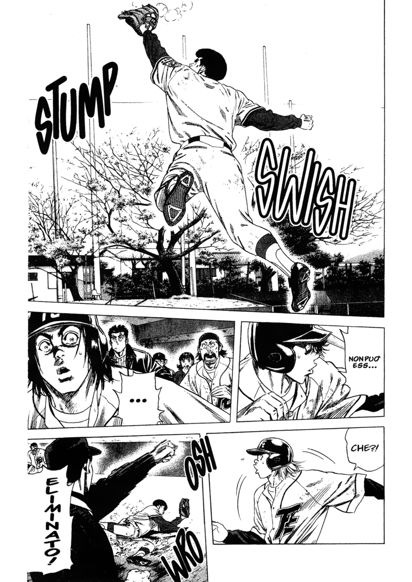 Read Rookies Manga Online