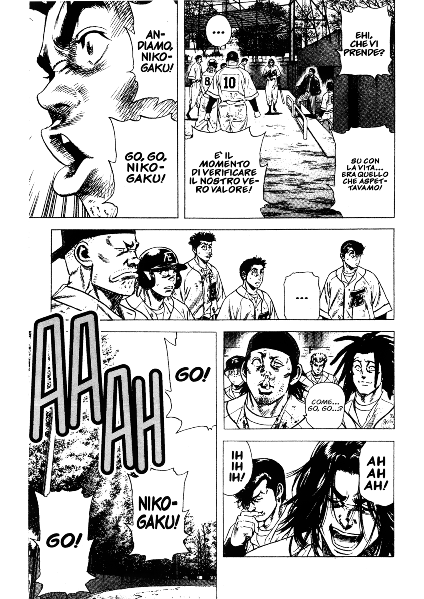 Read Rookies Manga Online