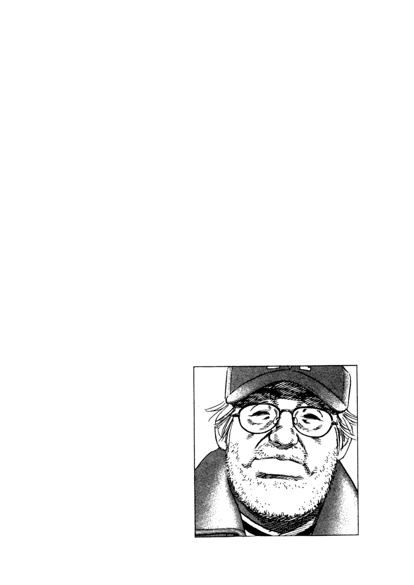 Read Rookies Manga Online