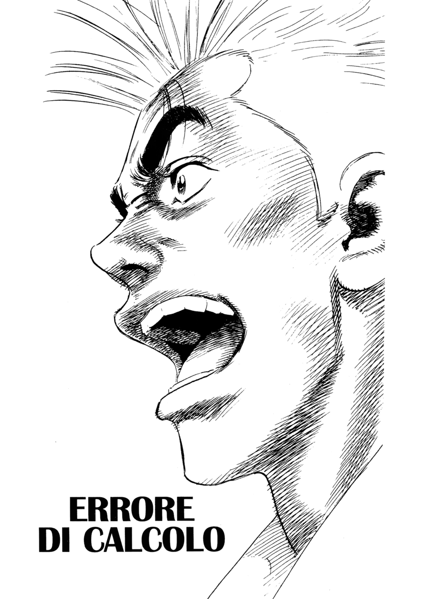 Read Rookies Manga Online