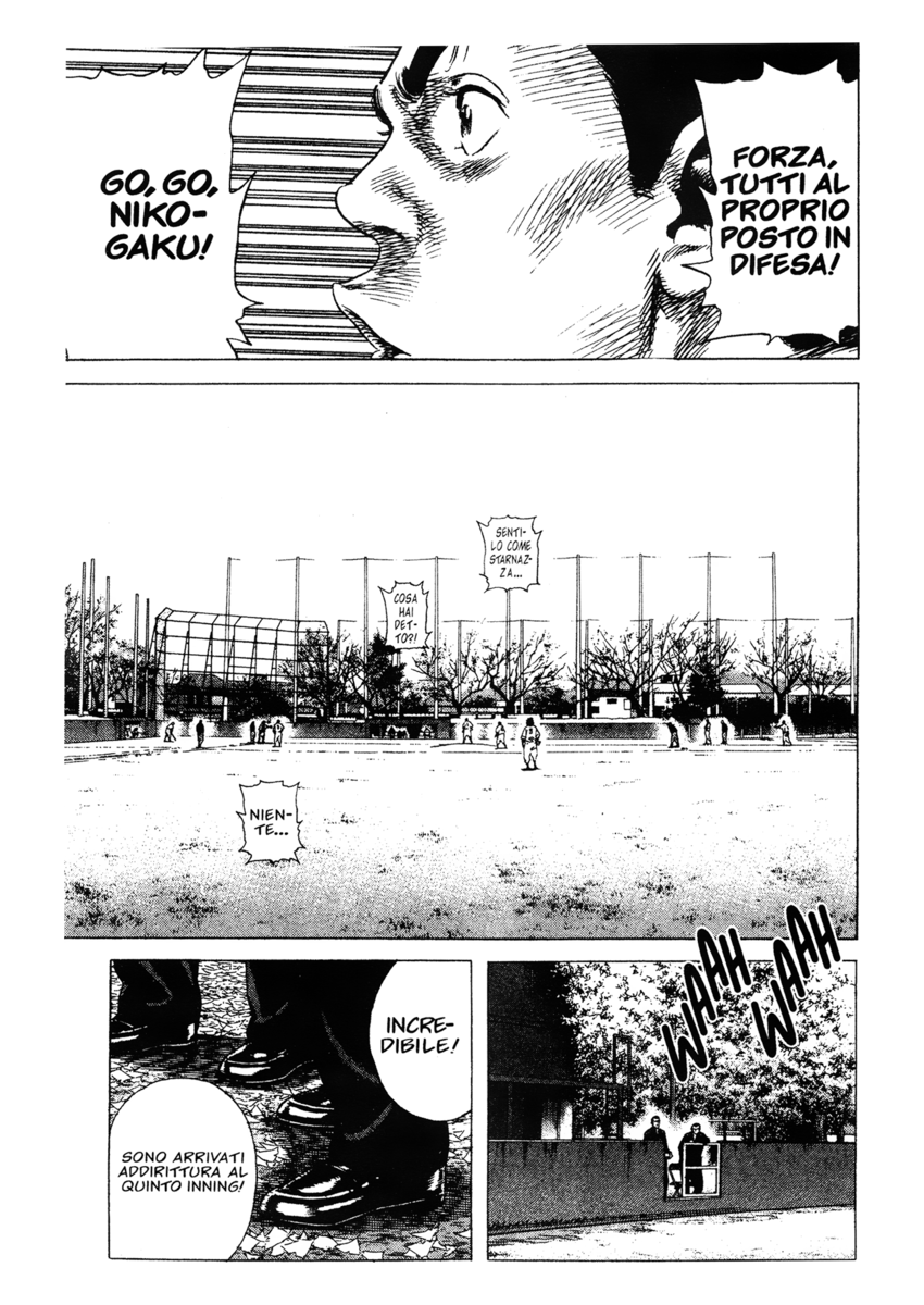 Read Rookies Manga Online