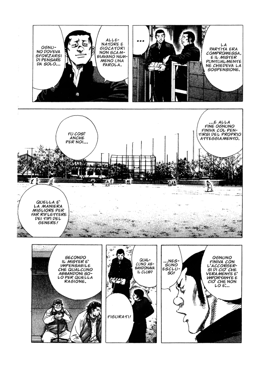 Read Rookies Manga Online