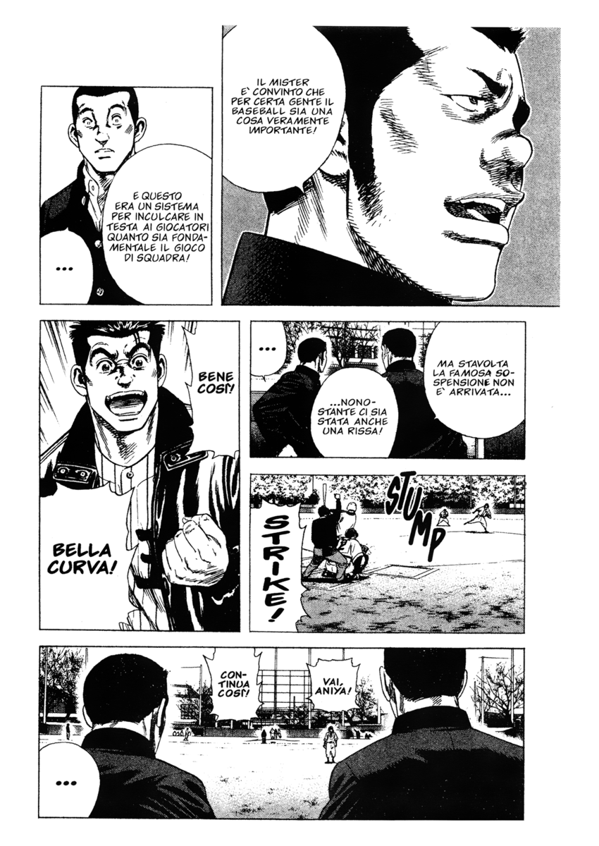 Read Rookies Manga Online