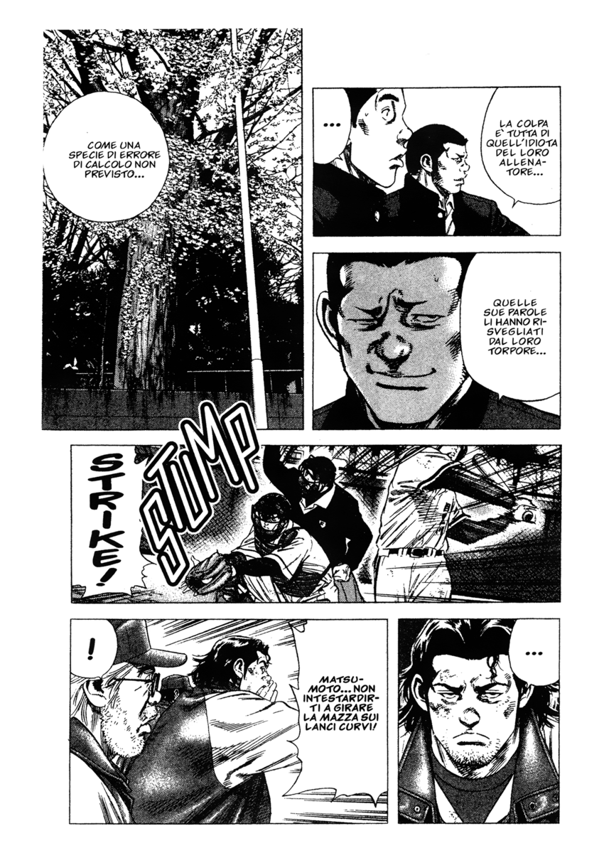 Read Rookies Manga Online