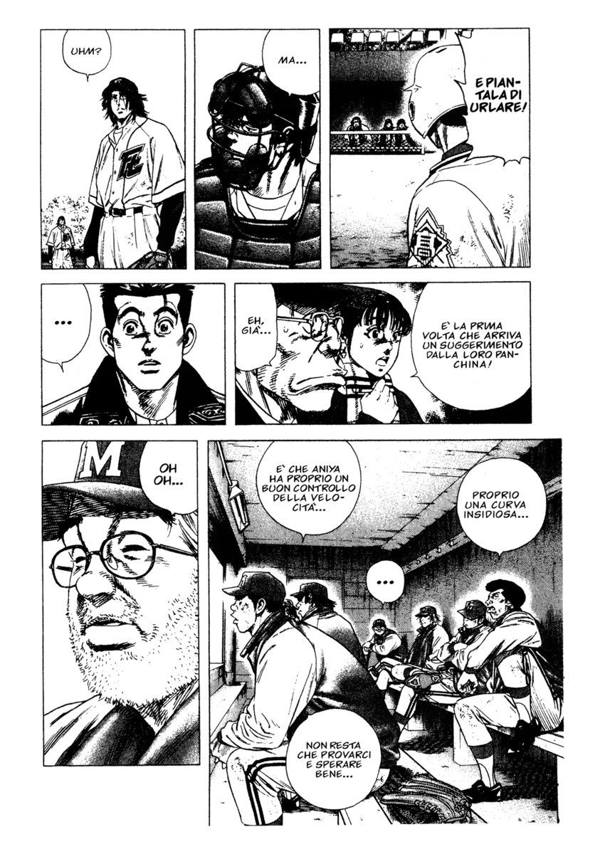 Read Rookies Manga Online