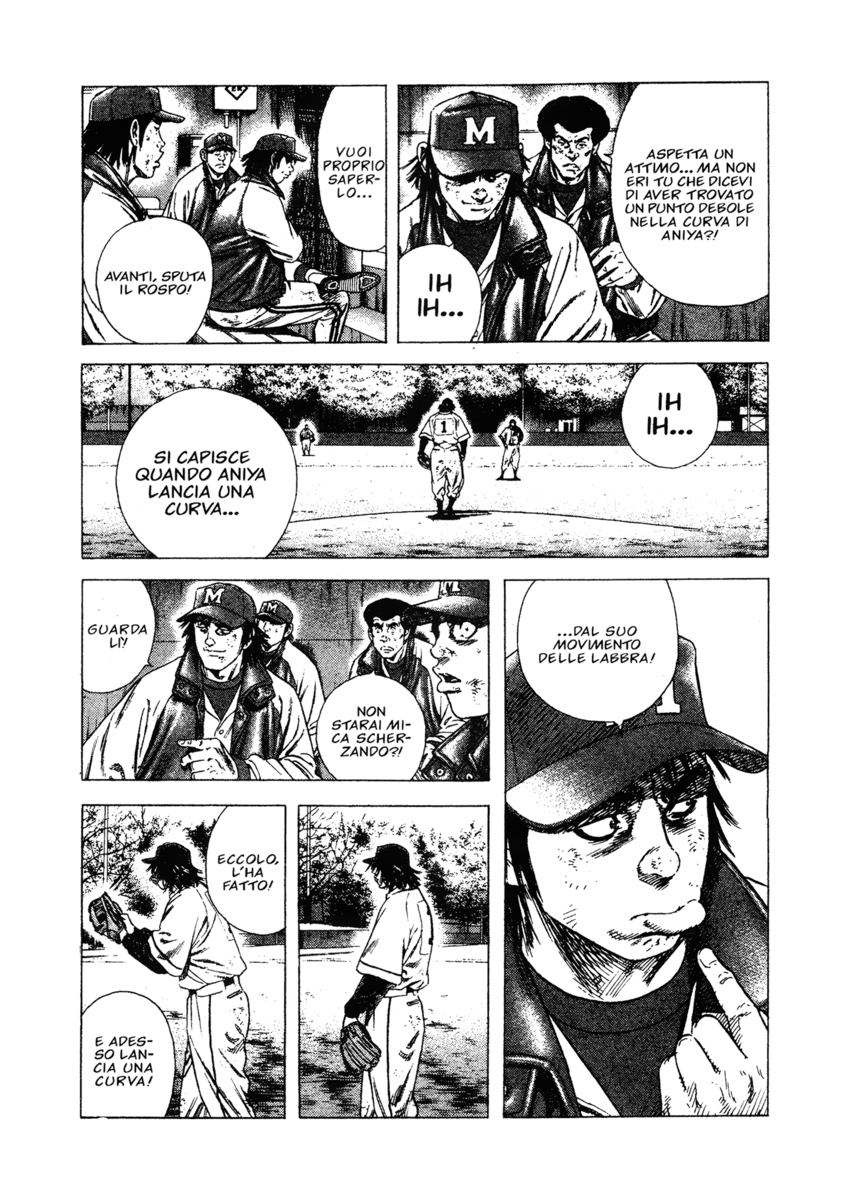 Read Rookies Manga Online