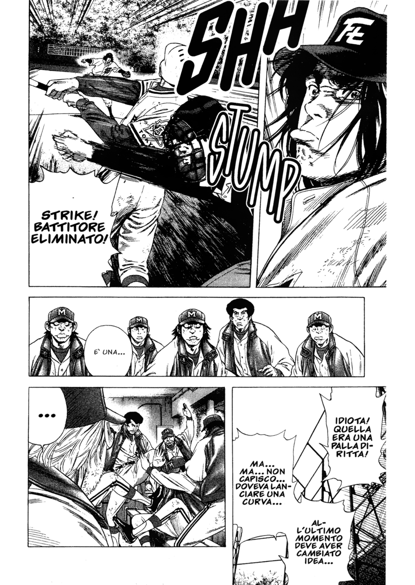 Read Rookies Manga Online