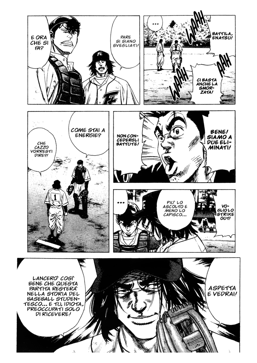 Read Rookies Manga Online