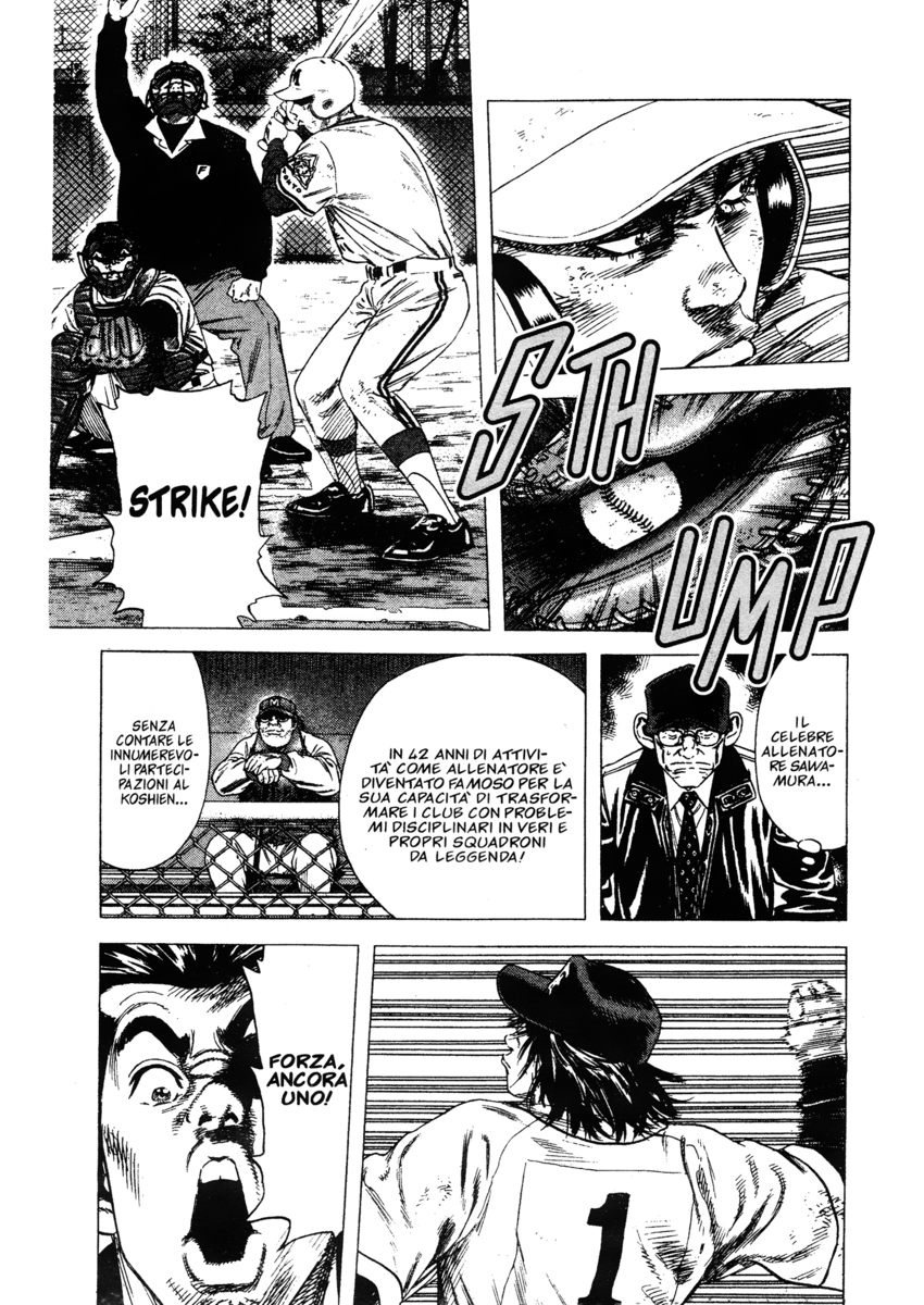 Read Rookies Manga Online