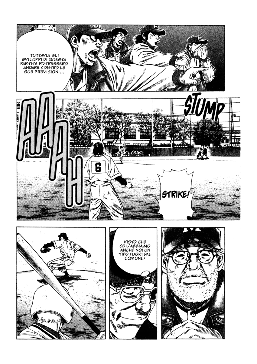 Read Rookies Manga Online