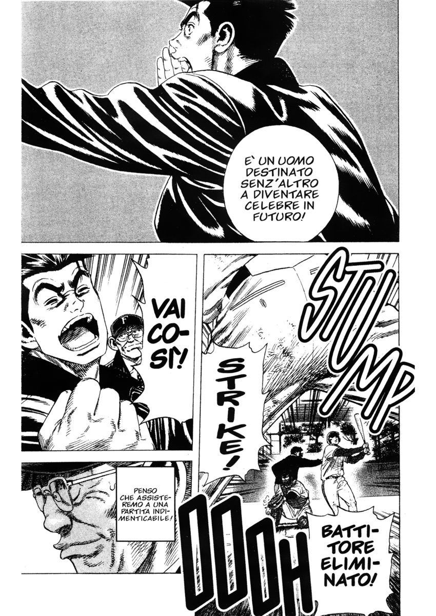 Read Rookies Manga Online