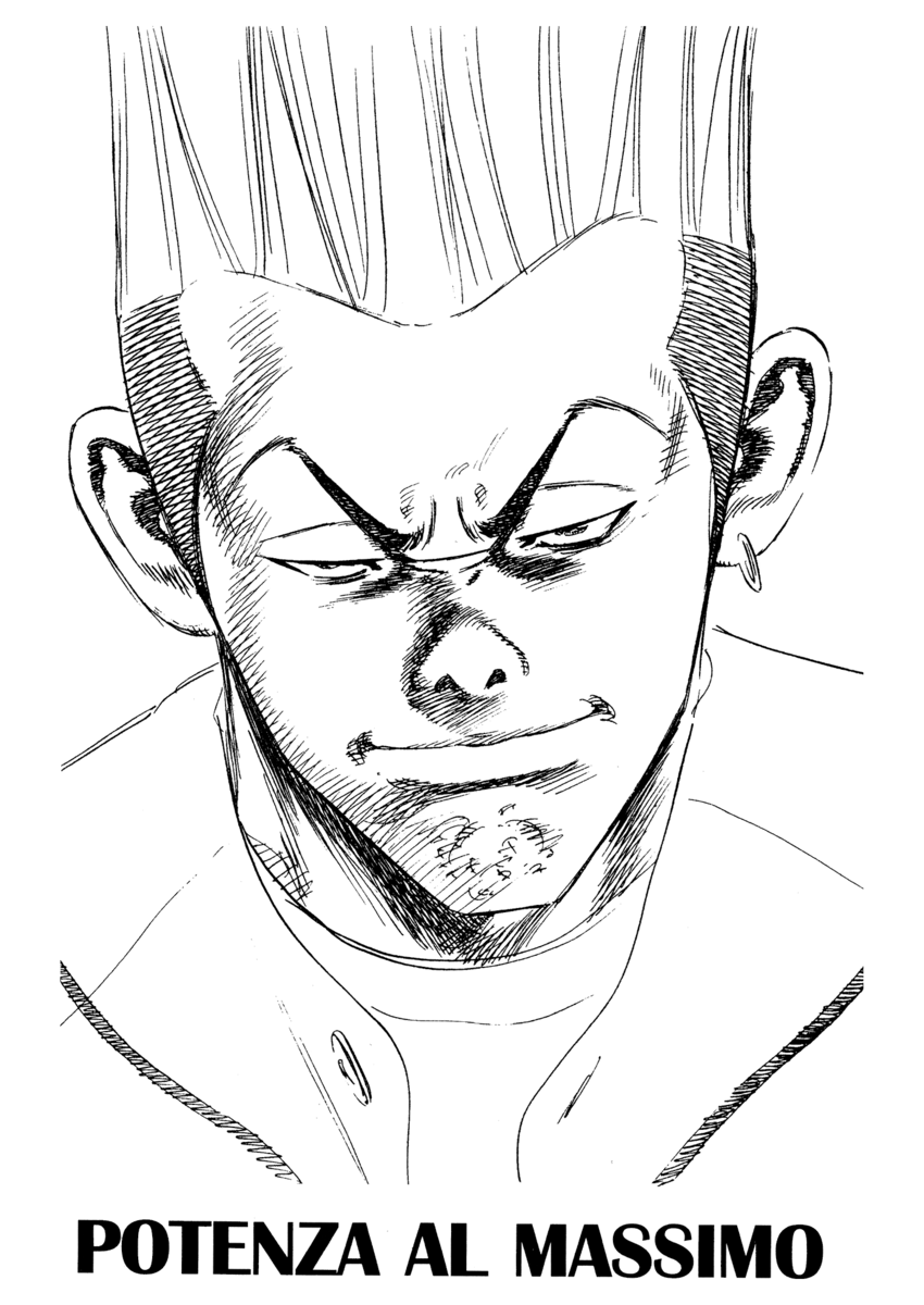 Read Rookies Manga Online