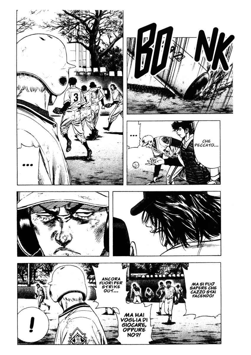 Read Rookies Manga Online