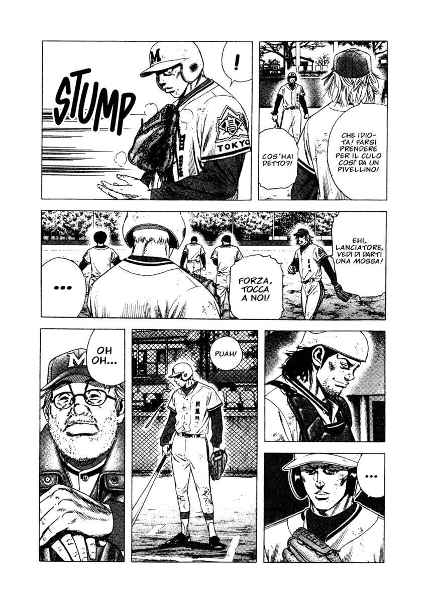 Read Rookies Manga Online