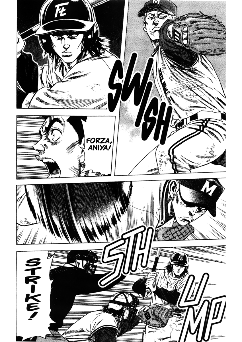 Read Rookies Manga Online