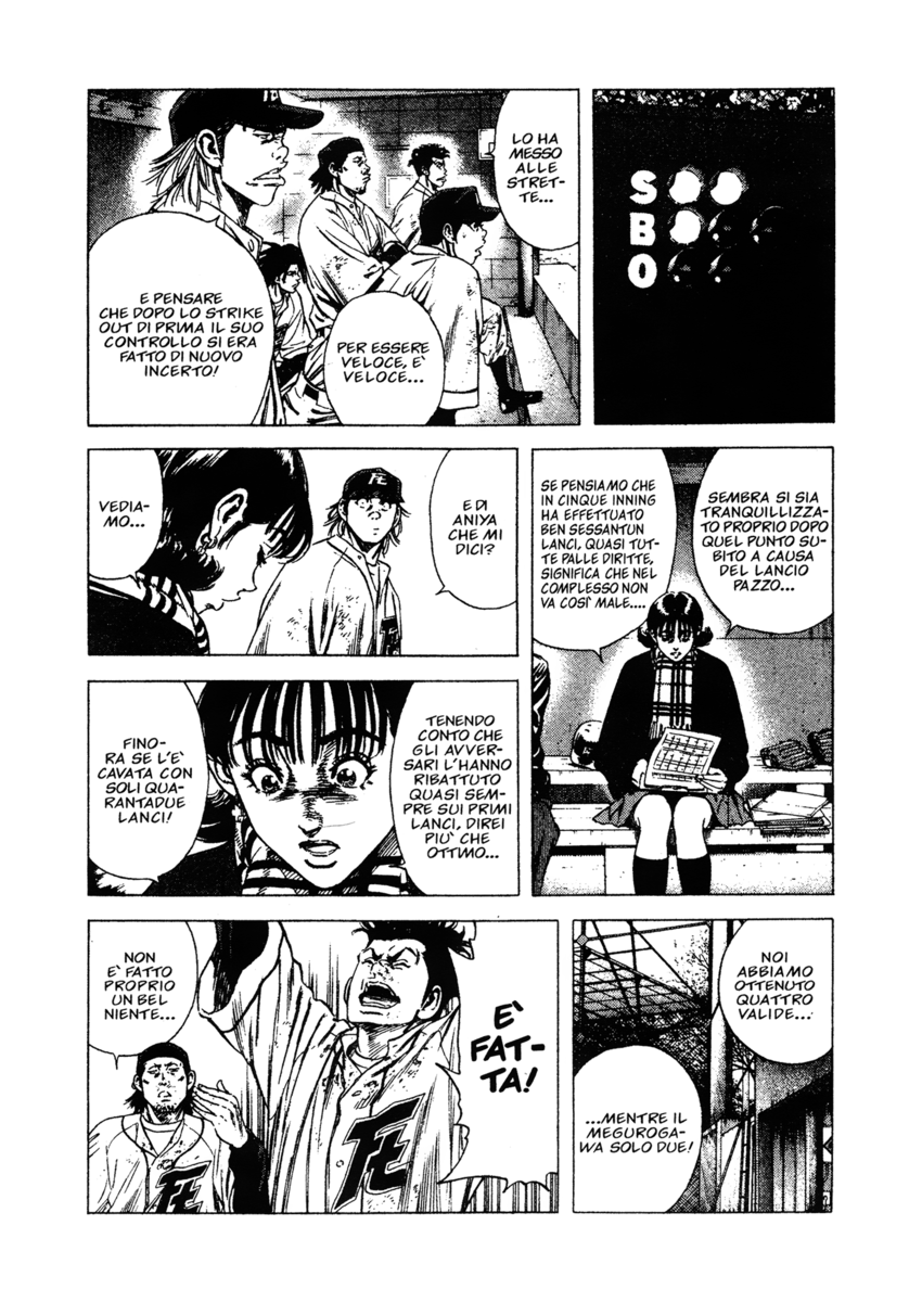 Read Rookies Manga Online