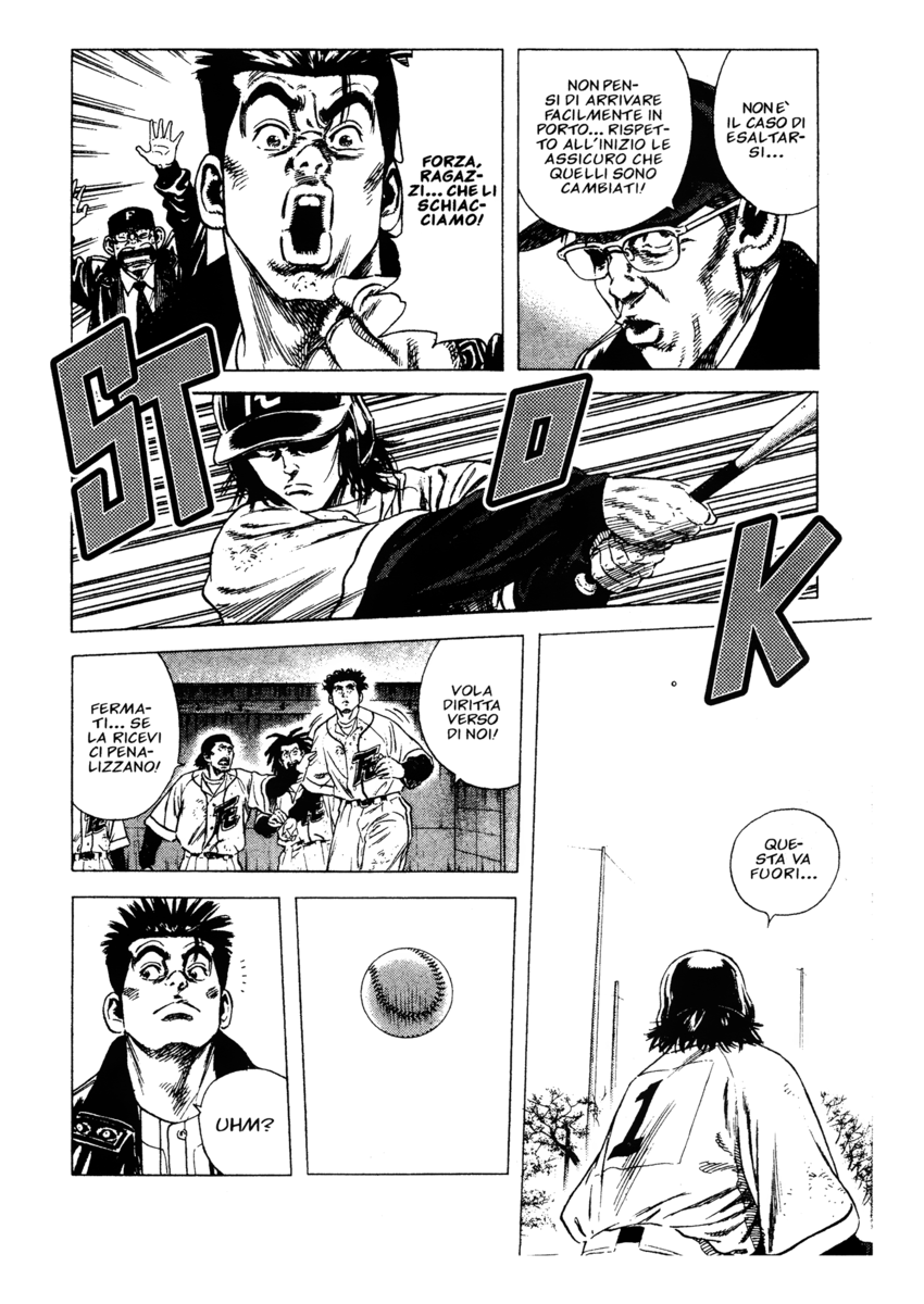 Read Rookies Manga Online