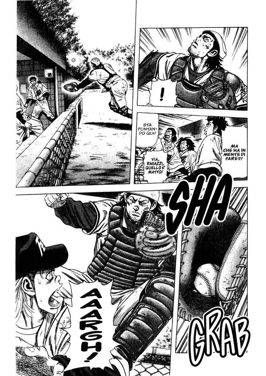 Read Rookies Manga Online