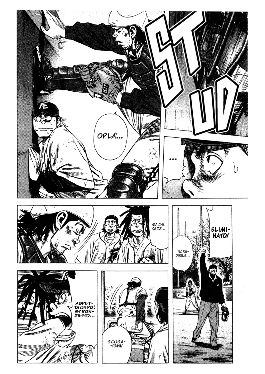 Read Rookies Manga Online