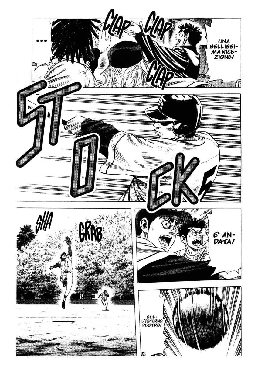 Read Rookies Manga Online