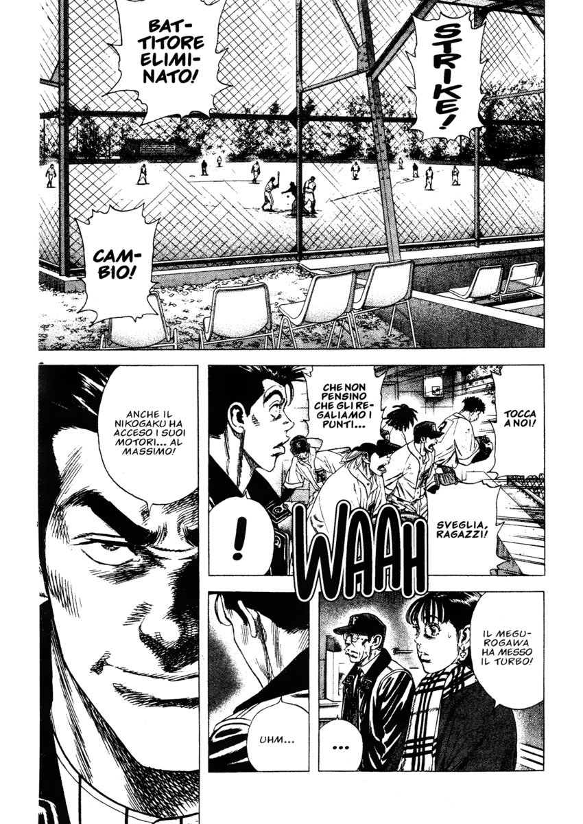 Read Rookies Manga Online