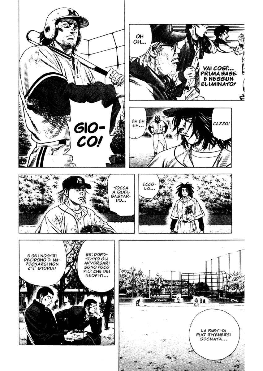 Read Rookies Manga Online