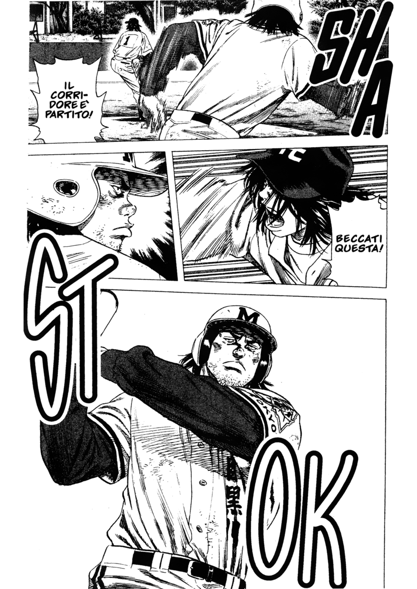 Read Rookies Manga Online