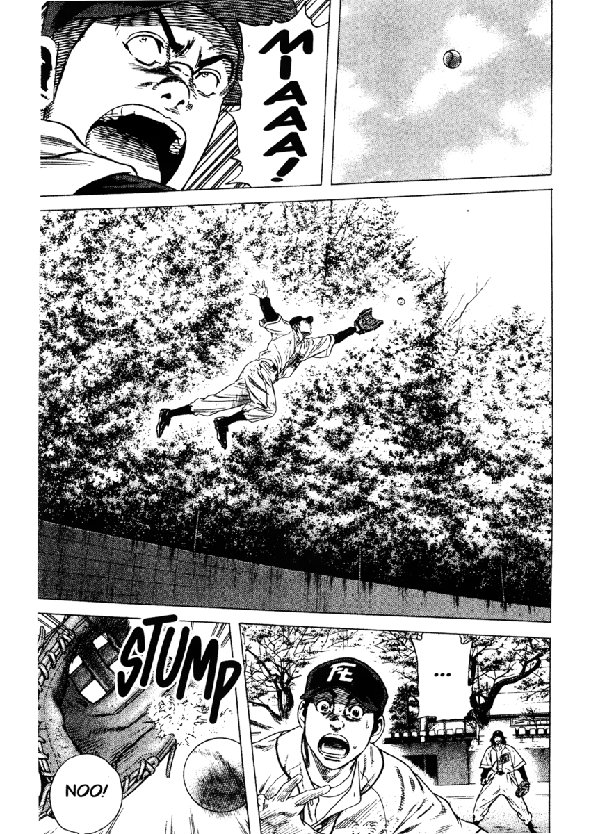 Read Rookies Manga Online